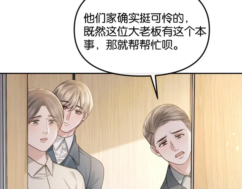 第246页