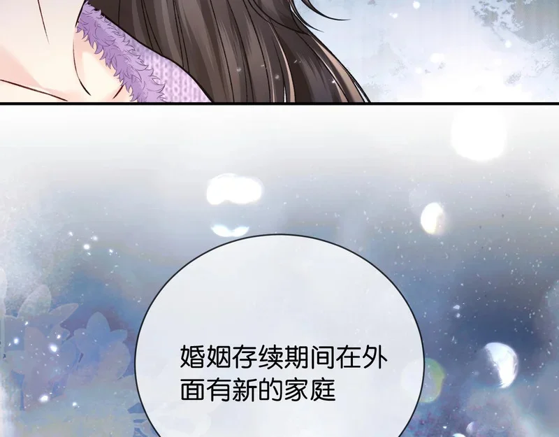 第270页