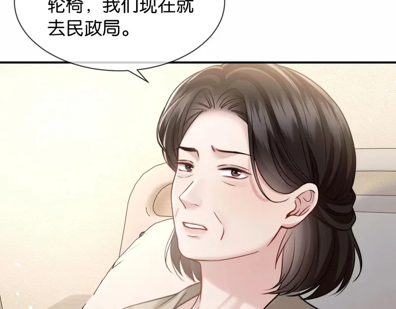 第252页