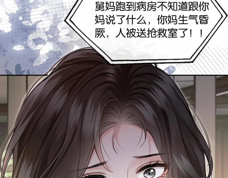 第264页