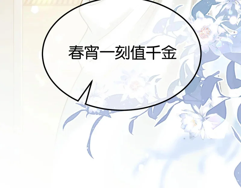 第315页