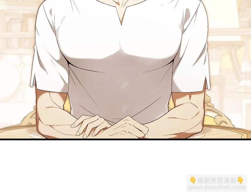 第243页