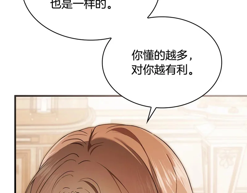 第291页