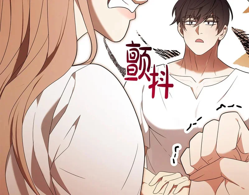第426页