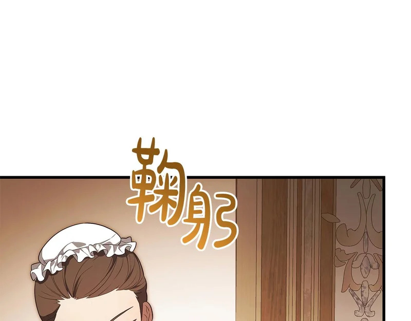 第552页