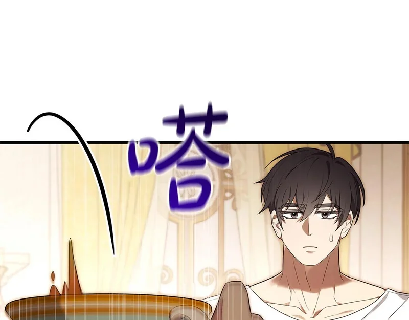 第513页