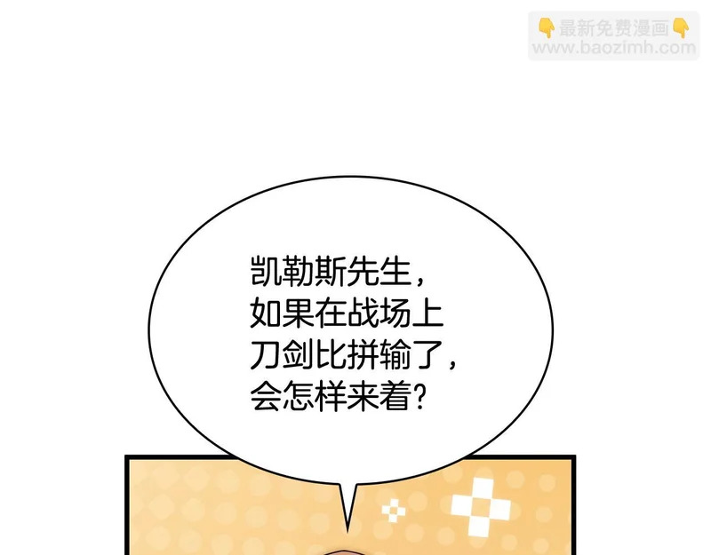 第249页
