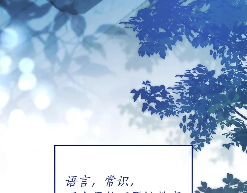 第717页