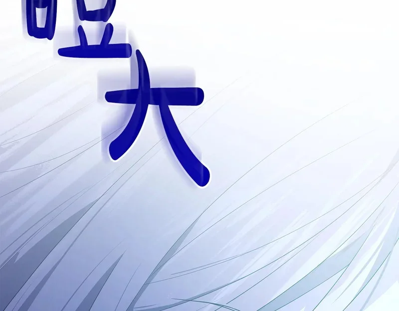 第672页