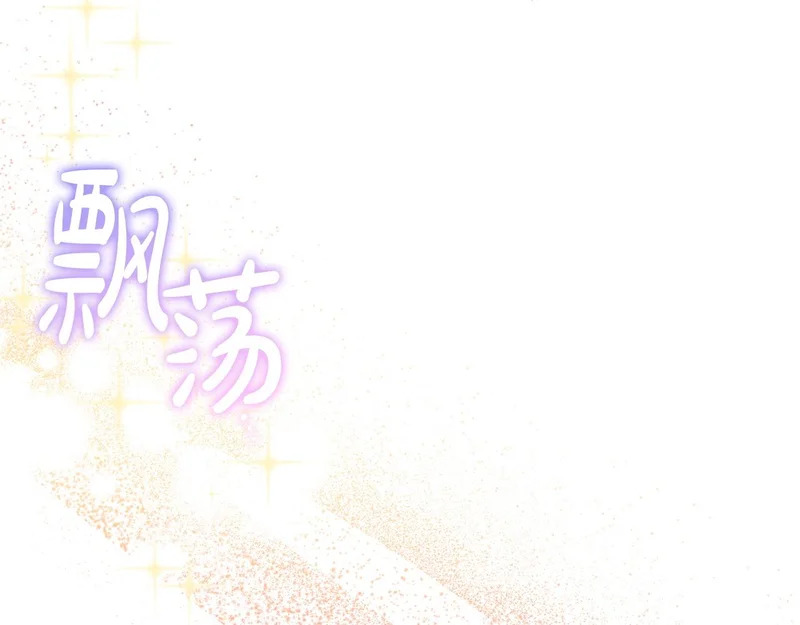 第384页