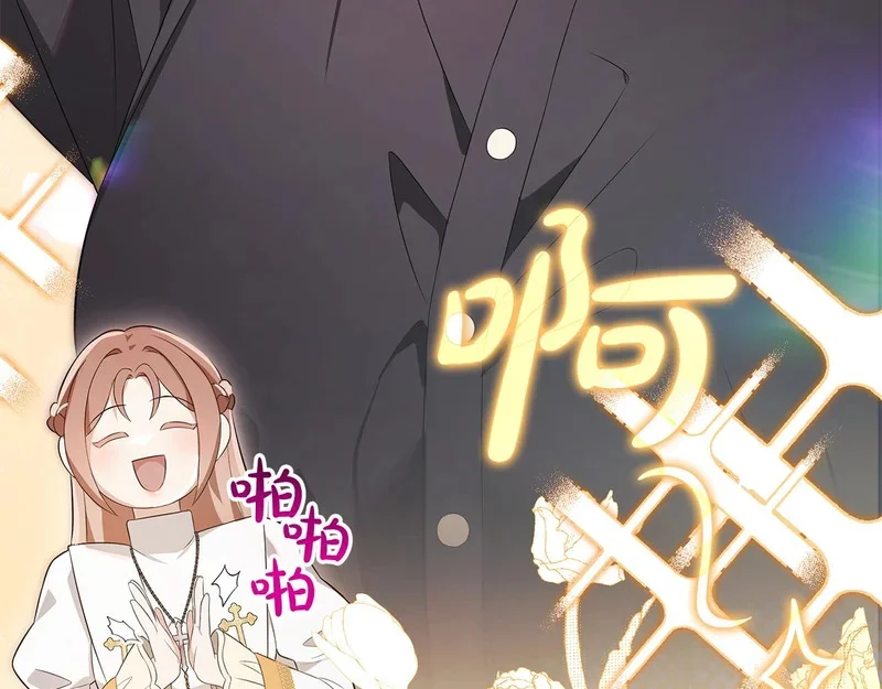 第276页