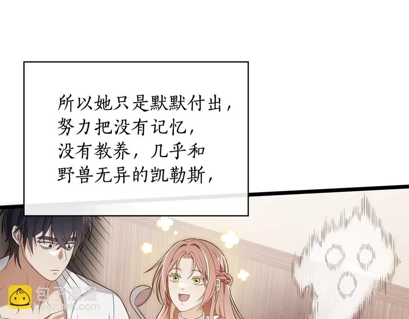 第216页