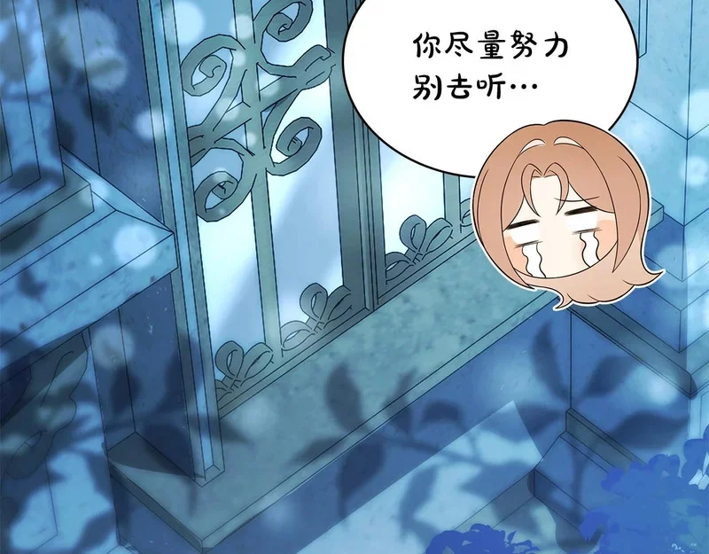 第714页
