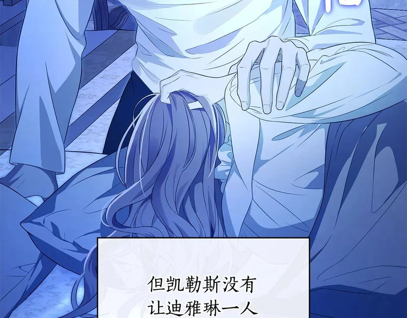 第603页