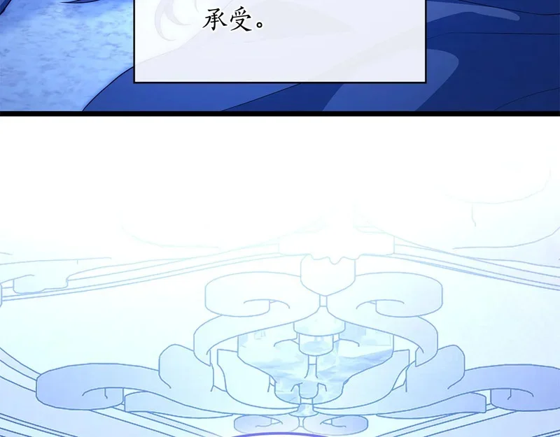 第606页