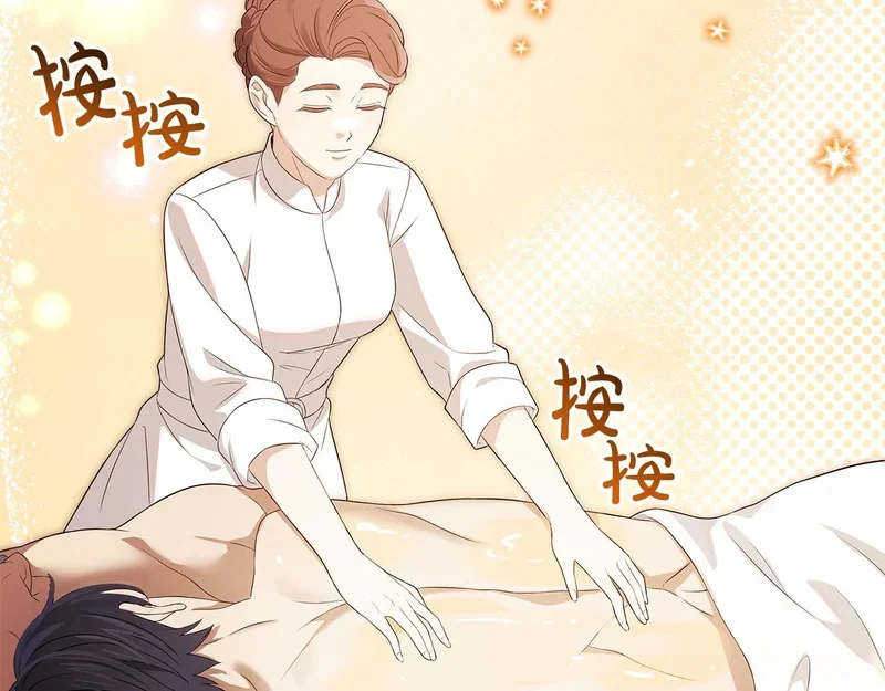 第264页
