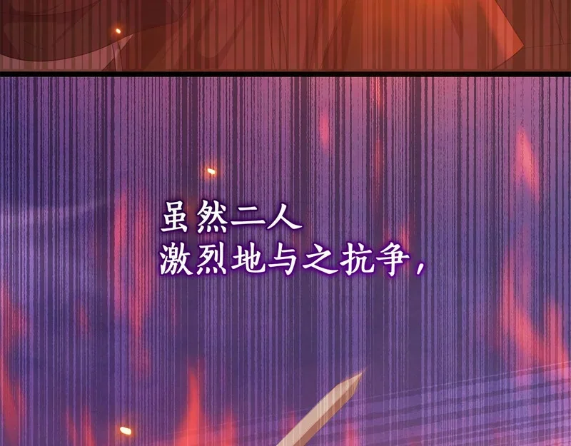 第471页