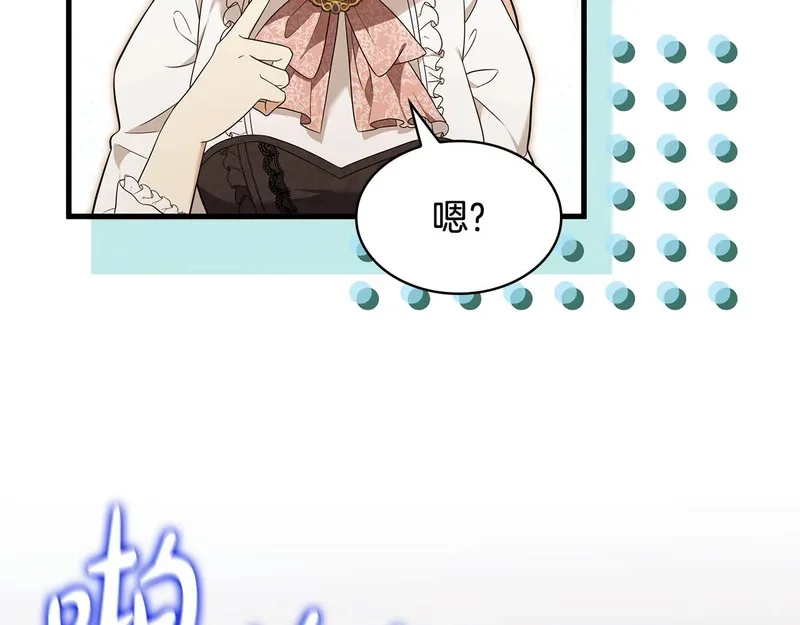 第213页