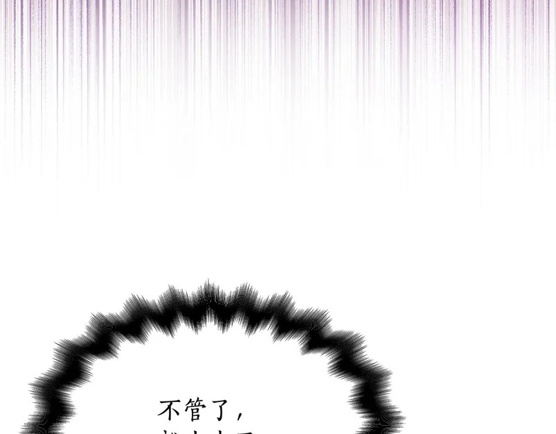 第561页