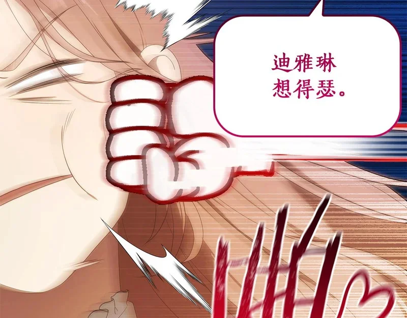 第219页