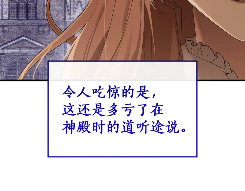 第327页