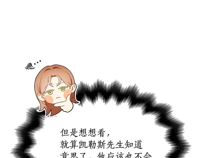 第378页