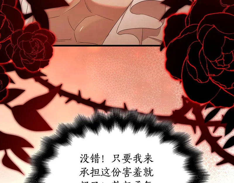 第402页