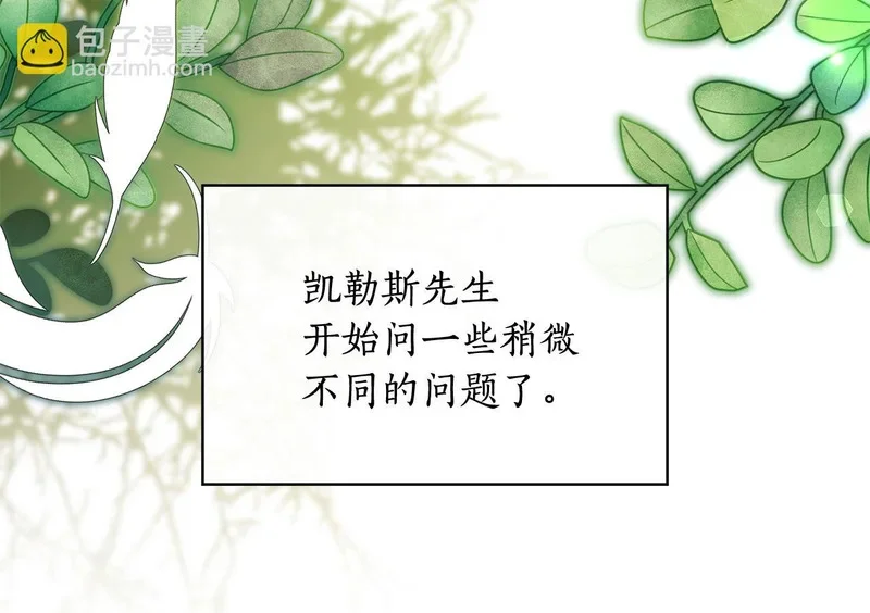 第597页