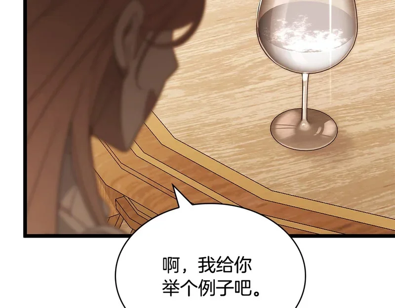 第342页