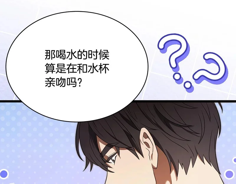 第303页