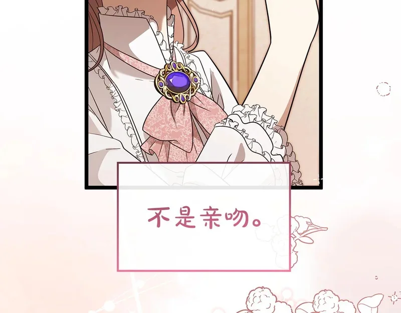 第351页