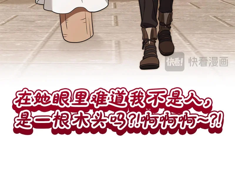第231页