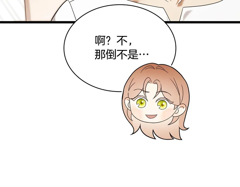 第309页