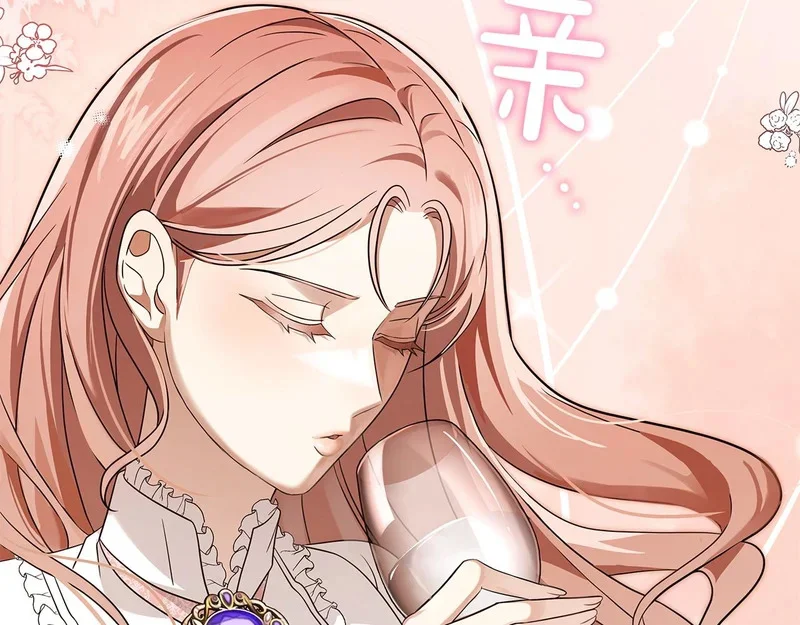 第357页