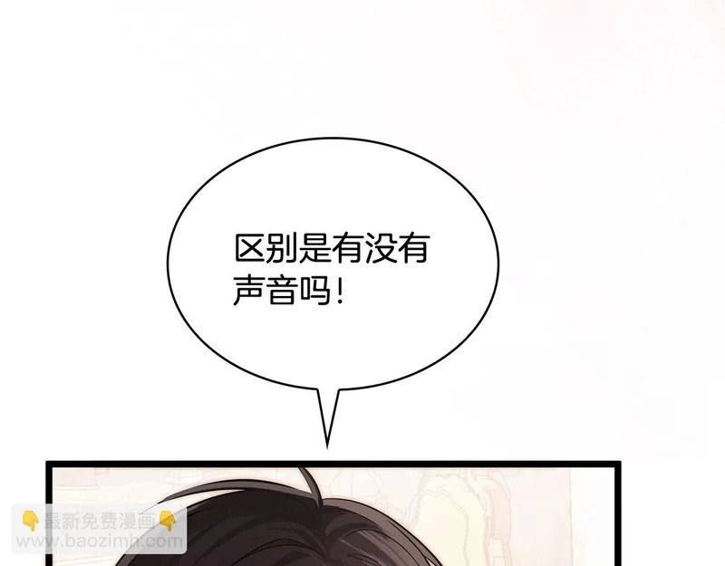 第366页