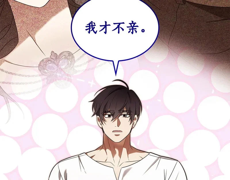 第216页