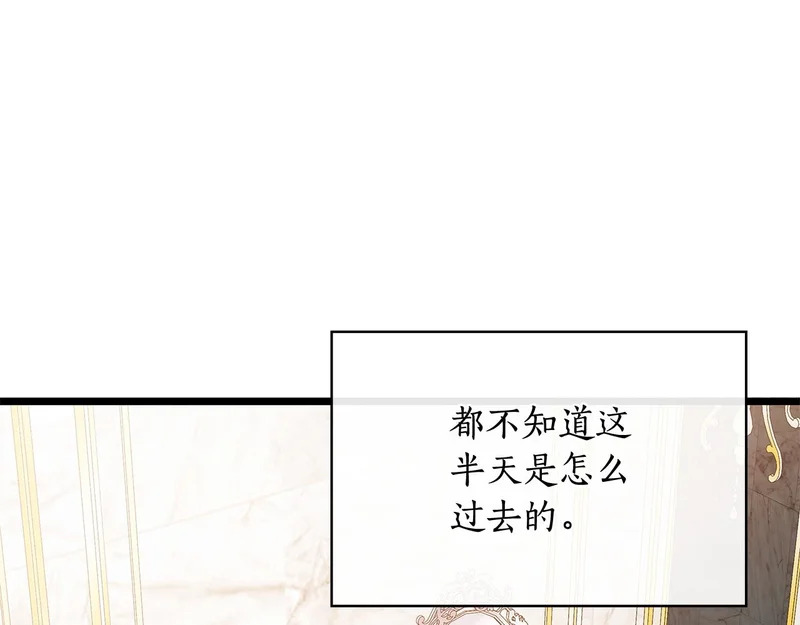 第426页