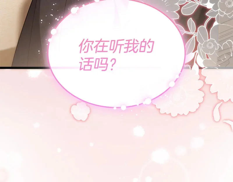 第339页