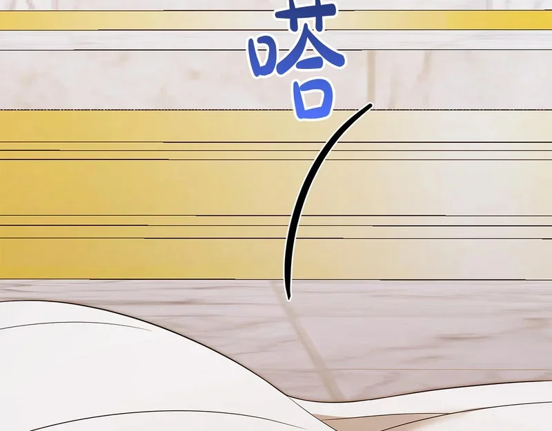 第663页