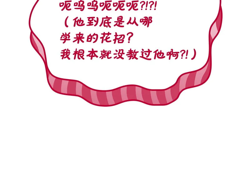 第531页