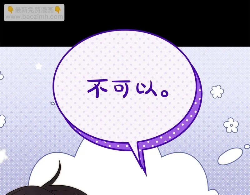 第444页