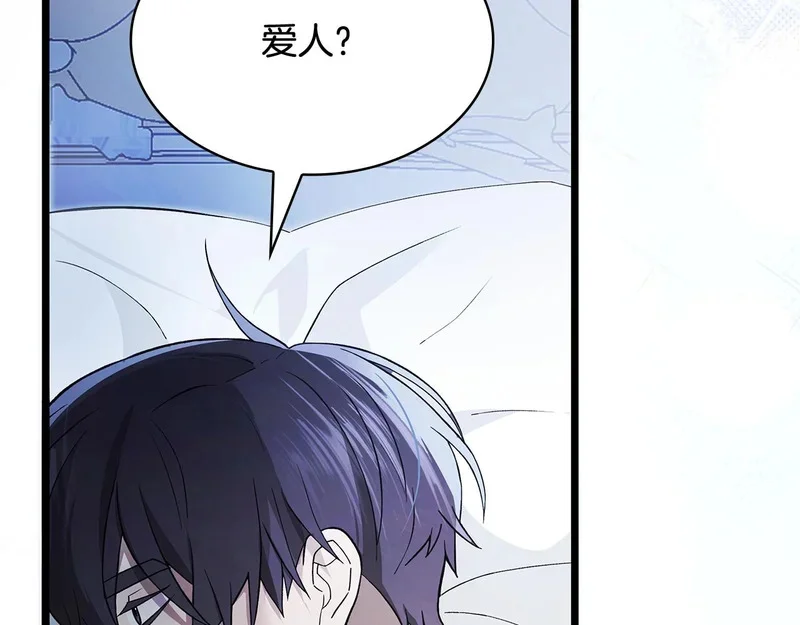 第204页