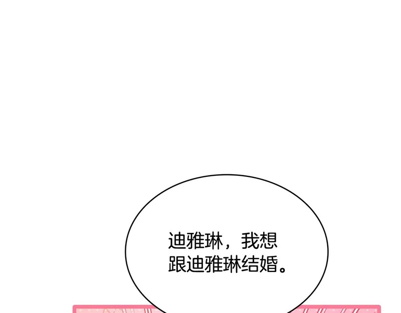 第603页