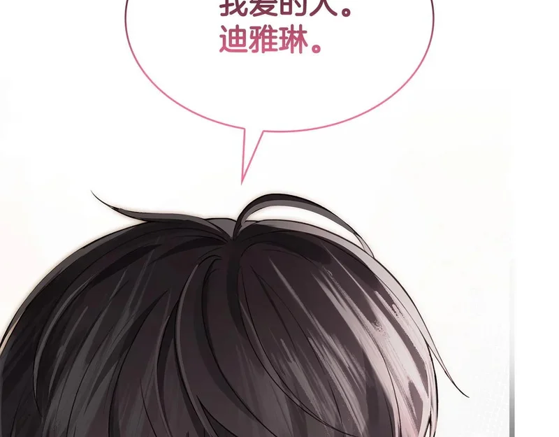 第399页