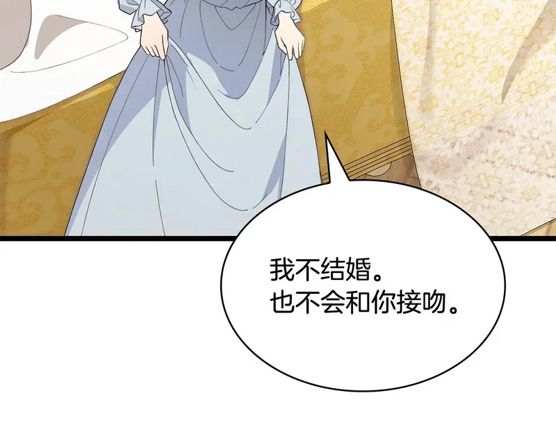 第483页