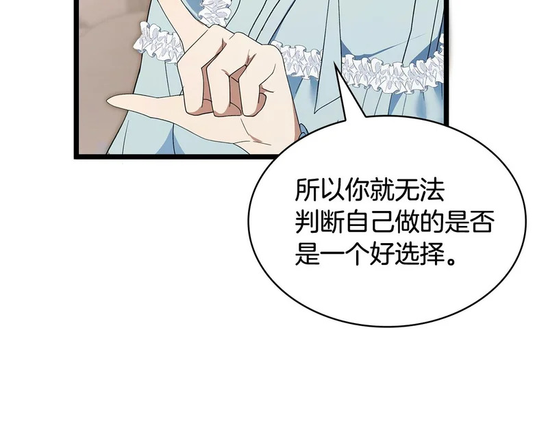 第273页