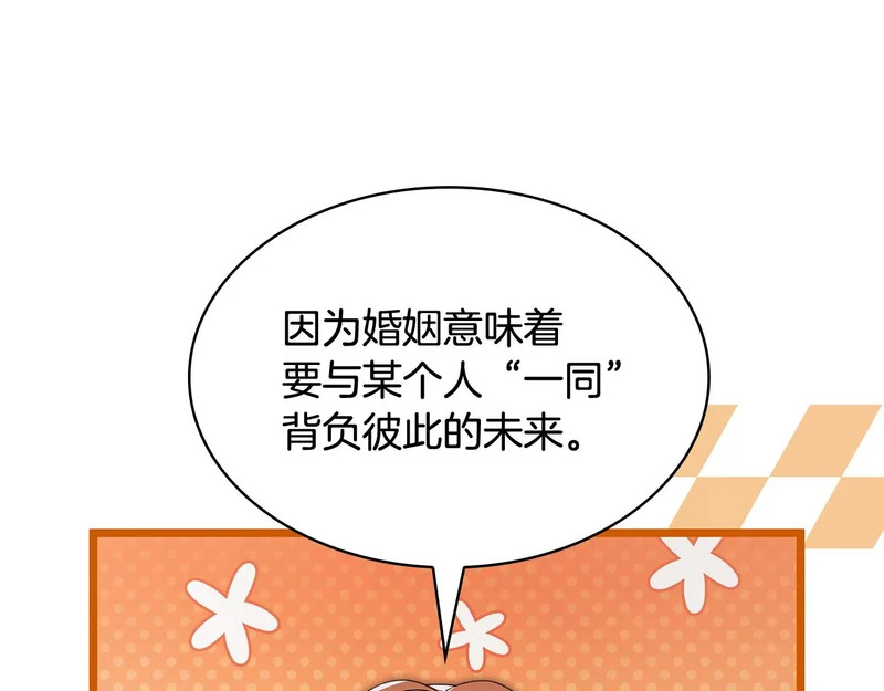 第348页