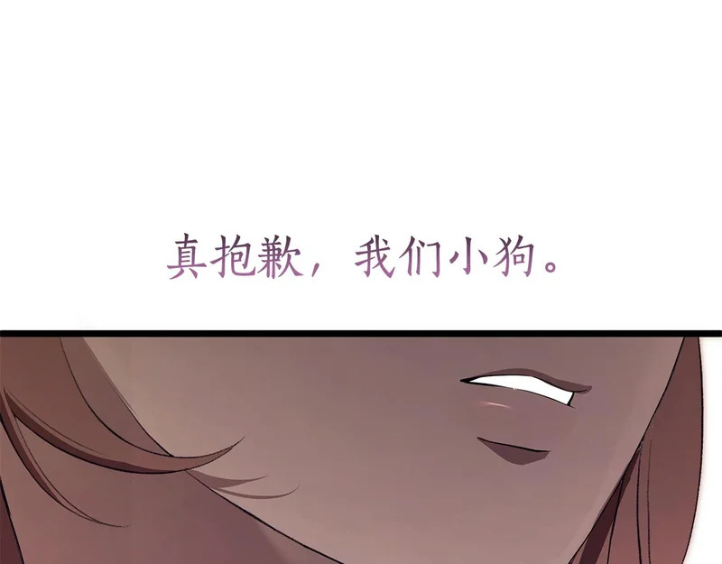 第660页