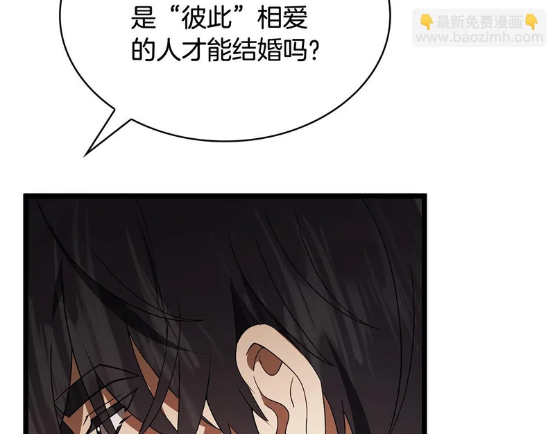 第672页