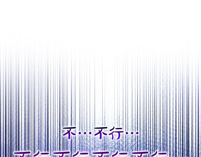 第594页